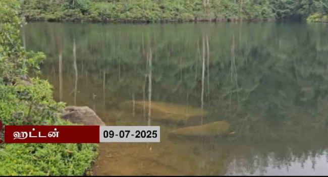 சிங்கமலை நீர்த்தேக்கத்தில் தவறி வீழ்ந்த மாணவன்